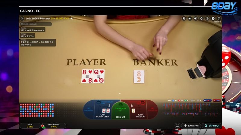 baccarat-online-1